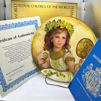 Doulton Designer Plate  Festival Children of the world Limited edition 