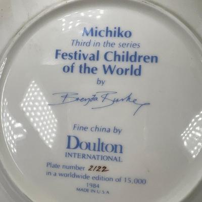 Doulton  International Designer Plate Festival Children of the world Limited edition 