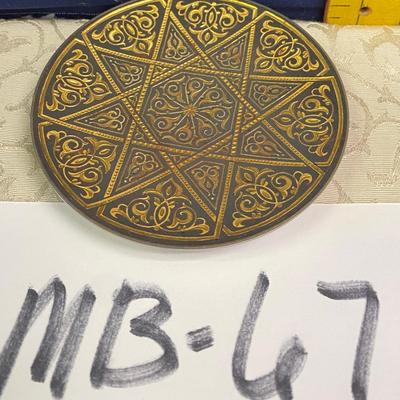 Small Etched Trinket Dish