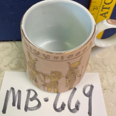 Vintage Egyptian God Mug