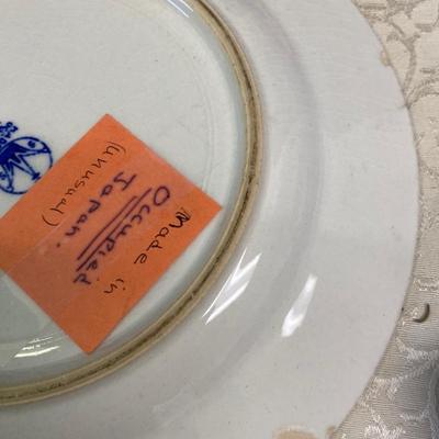 Made in Occupied Japan Plate