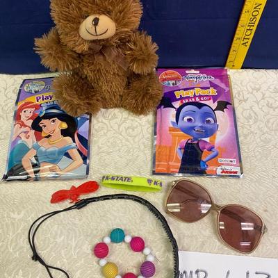 Kids Stuff