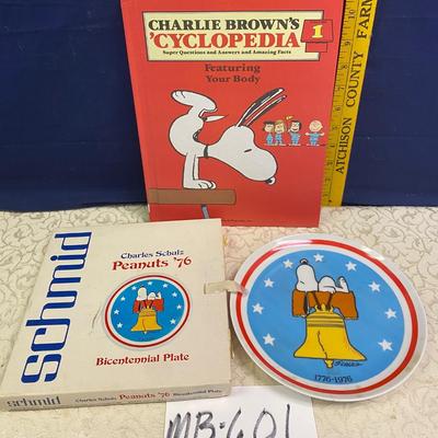 Snoopy Lot