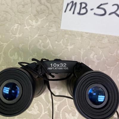 Bushnell Binoculars