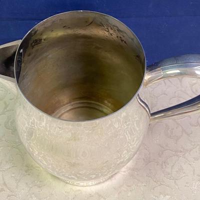 Oneida Pitcher