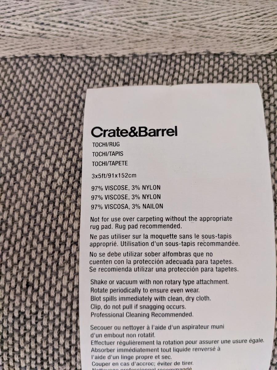 New Crate and Barrel Rug 3x5