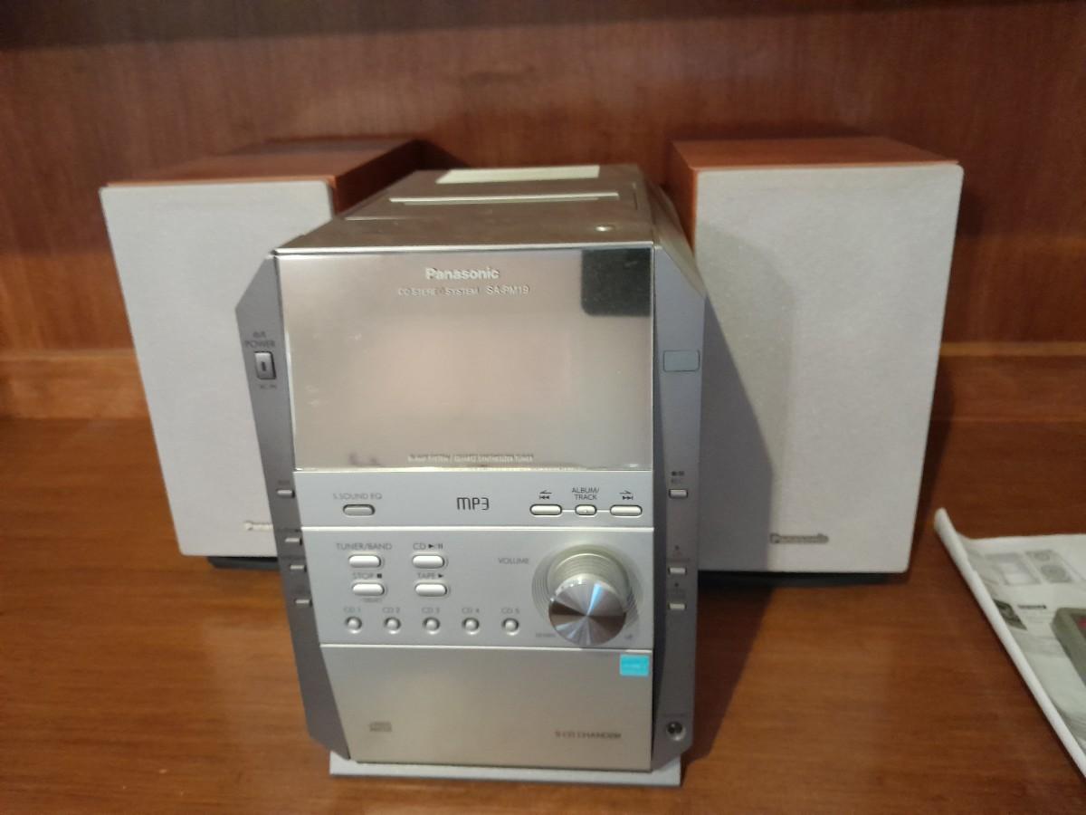 PANASONIC CD STEREO SYSTEM WITH REMOTE CONTROL AND INSTRUCTIONS