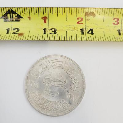 VINTAGE SILVER EYGYPTIAN COIN
