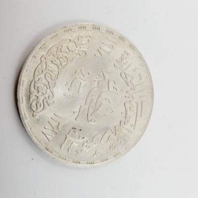 VINTAGE SILVER EYGYPTIAN COIN