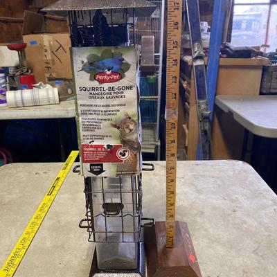 Pet supplies