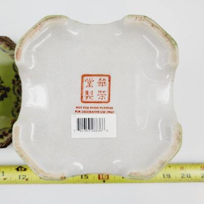 HUA PING TANG ZHI LIDDED CHINOISERIE PIECE  WITH DOG FINIAL & FANTASTIC PHEASANT MOTIF