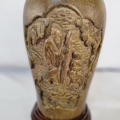 Rare antique miniature vase
