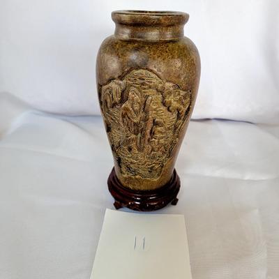 Rare antique miniature vase