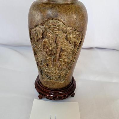 Rare antique miniature vase
