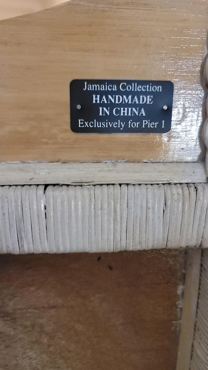 Pier One Vintage Cream Jamaica Collection Wicker Full Size Headboard