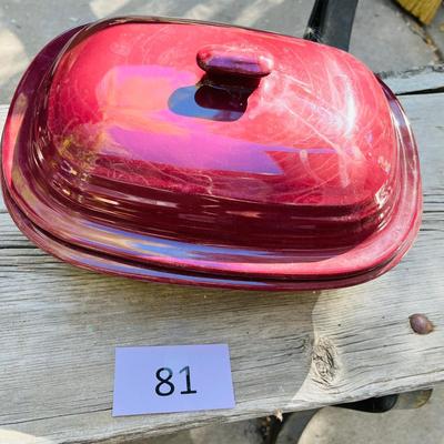 Pampered Chef pottery baker