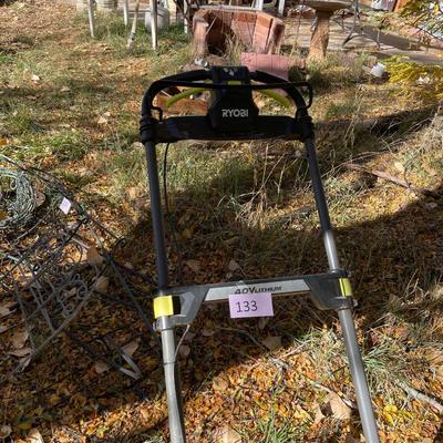 Electric Lawn mower