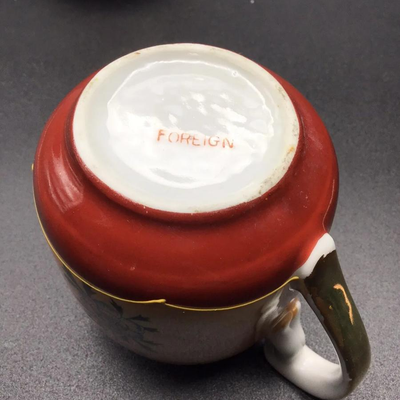 Satsuma Porcelain Cream & Sugar