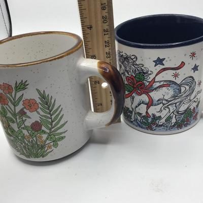 Vintage Coffee Mugs
