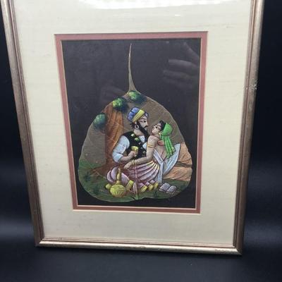Vintage Leaf Painting