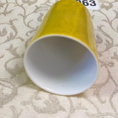 6-3â€ small yellow cups