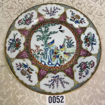 Vintage Chinese Decorative  Plate Birds and Flowers