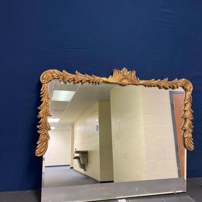 Vintage Mirror