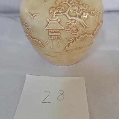 Miniature Chinese Vase