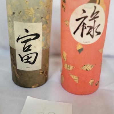 Decopauged Votives