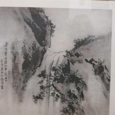 Asian Themed Drawing on Silk