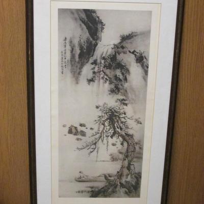 Asian Themed Drawing on Silk