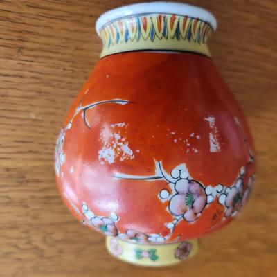 Vintage Miniature Asian Vase