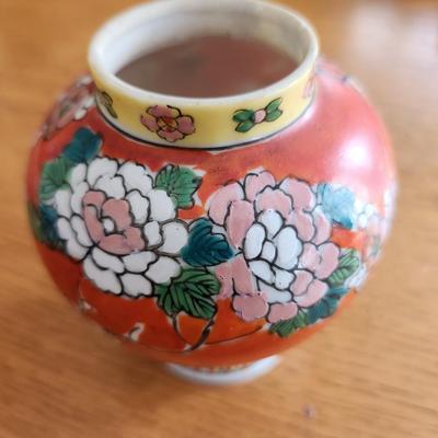 Vintage Miniature Asian Vase
