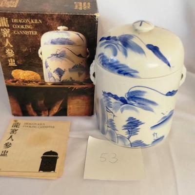 Dragon Kiln Cooking Canister