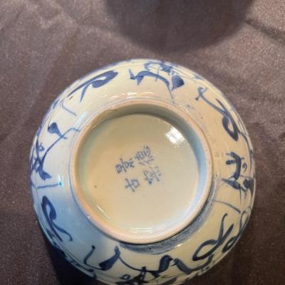 lot of (5) blue and white porcelain pieces
