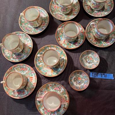 Chinese Handpainted mini China set