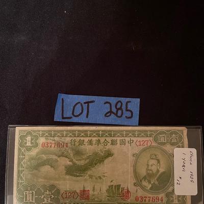 (2) 1942 5 Mark Germany Reichsbanknote, (1) 1939 China 1 yuan, (1) 1946 Japan 100 yen