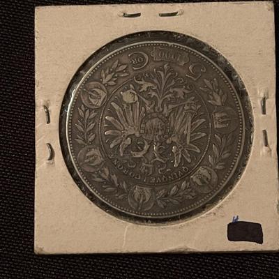 1780 Austria Burgau Thaler KM 22 silver, 1900 Austria 5 corona KM 