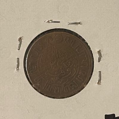 International Coins