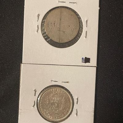 Venezuela Coins