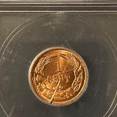 1861 1 Cent
