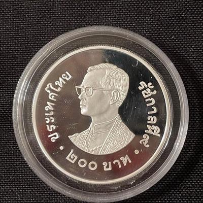 1981 Thailand Silver Coin