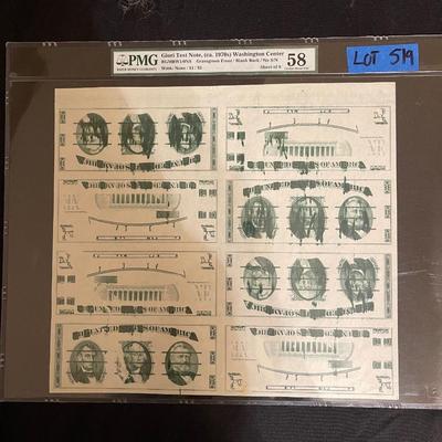 PMG Giori test Note