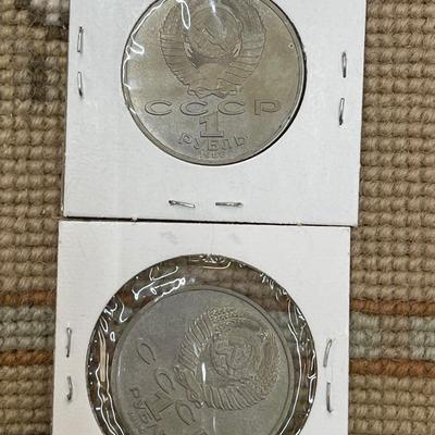 Russian coins