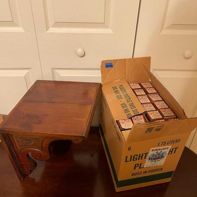 O.R.S. Piano Rolls