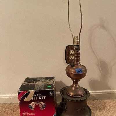 Vintage copper lamp/ceiling fan