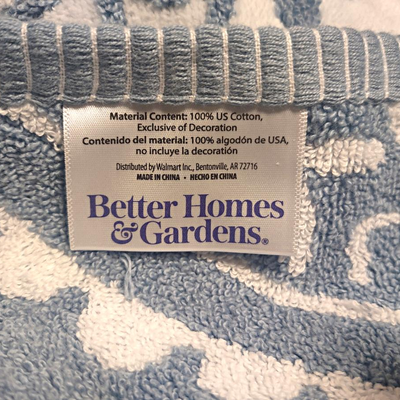 Better Homes & Gardens Bath Towels - Brand New