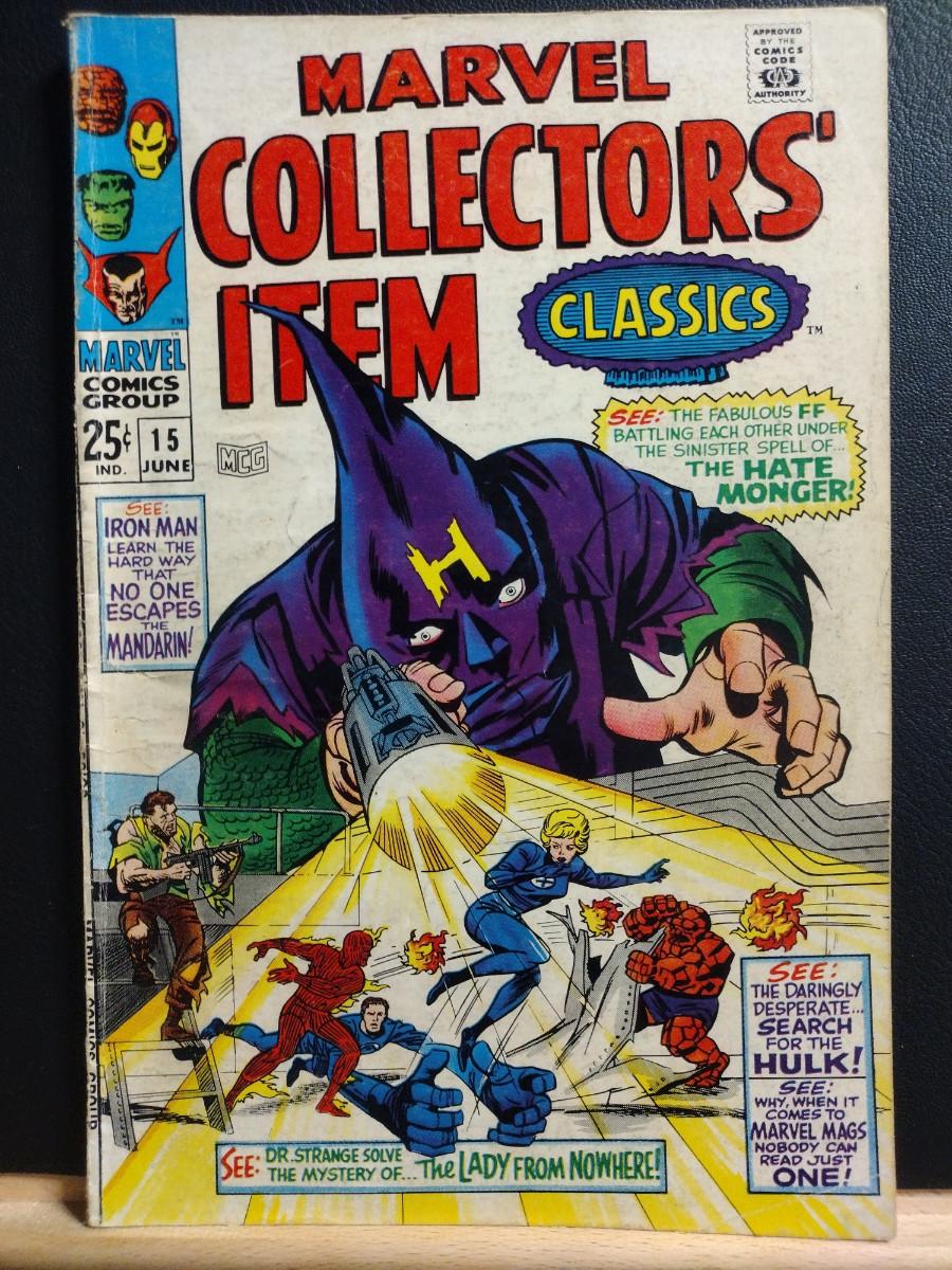 Marvel Collectors' Item Classics
