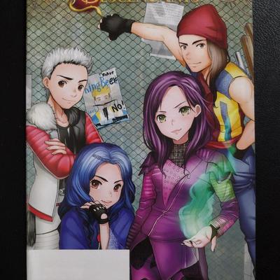 Promotional Comics and Others