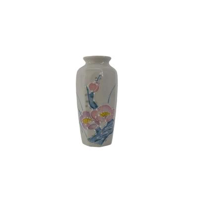Vintage Hand Painted Japanese Vase